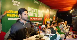 অদৃশ্য শক্তির ওপর নির্ভর করা নেতাই জামায়াতকে গুপ্ত বলছে: জাহিদুল ইসলাম